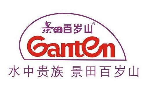 景田百岁山全系产品一物一码防伪防窜追溯：膜包、箱包、桶装方案